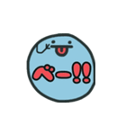 スマイリーにこ（個別スタンプ：23）