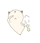 おもちんとその仲間その1（個別スタンプ：7）