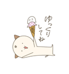 おもちんとその仲間その1（個別スタンプ：10）