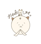 おもちんとその仲間その1（個別スタンプ：11）
