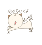 おもちんとその仲間その1（個別スタンプ：14）