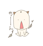 おもちんとその仲間その1（個別スタンプ：19）