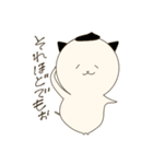 おもちんとその仲間その1（個別スタンプ：24）