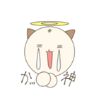おもちんとその仲間その1（個別スタンプ：28）