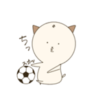 おもちんとその仲間その1（個別スタンプ：33）