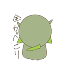 おもちんとその仲間その1（個別スタンプ：37）