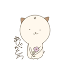 おもちんとその仲間その1（個別スタンプ：38）