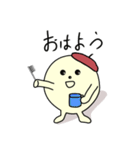 オーク坊やの挨拶集（個別スタンプ：3）