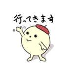オーク坊やの挨拶集（個別スタンプ：8）