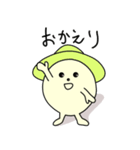 オーク坊やの挨拶集（個別スタンプ：10）