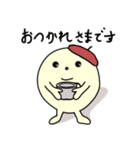 オーク坊やの挨拶集（個別スタンプ：11）