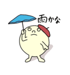 オーク坊やの挨拶集（個別スタンプ：13）