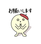 オーク坊やの挨拶集（個別スタンプ：19）