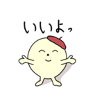 オーク坊やの挨拶集（個別スタンプ：22）