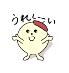 オーク坊やの挨拶集（個別スタンプ：23）