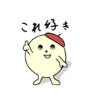 オーク坊やの挨拶集（個別スタンプ：24）