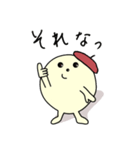 オーク坊やの挨拶集（個別スタンプ：28）