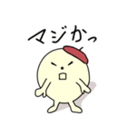 オーク坊やの挨拶集（個別スタンプ：32）
