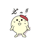 オーク坊やの挨拶集（個別スタンプ：33）