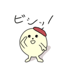オーク坊やの挨拶集（個別スタンプ：36）