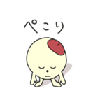 オーク坊やの挨拶集（個別スタンプ：39）