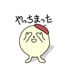 オーク坊やの挨拶集（個別スタンプ：40）