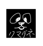 手抜きの感情スタンプ 3（個別スタンプ：7）