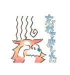 まじめでかわいい大人のシェルティ（個別スタンプ：18）