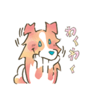 まじめでかわいい大人のシェルティ（個別スタンプ：29）