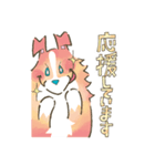 まじめでかわいい大人のシェルティ（個別スタンプ：33）