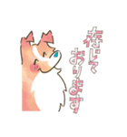 まじめでかわいい大人のシェルティ（個別スタンプ：35）