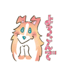 まじめでかわいい大人のシェルティ（個別スタンプ：36）