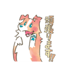 まじめでかわいい大人のシェルティ（個別スタンプ：37）