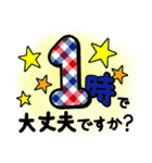 スケジュール（時間）（個別スタンプ：25）
