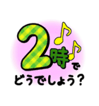 スケジュール（時間）（個別スタンプ：26）