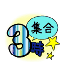 スケジュール（時間）（個別スタンプ：27）