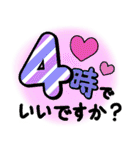 スケジュール（時間）（個別スタンプ：28）