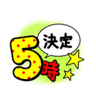 スケジュール（時間）（個別スタンプ：29）