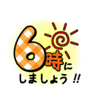 スケジュール（時間）（個別スタンプ：30）