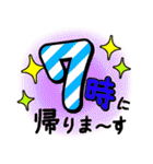 スケジュール（時間）（個別スタンプ：31）
