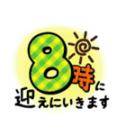 スケジュール（時間）（個別スタンプ：32）