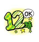 スケジュール（時間）（個別スタンプ：36）