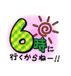 スケジュール（時間）（個別スタンプ：38）