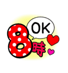 スケジュール（時間）（個別スタンプ：39）