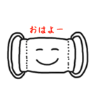 マスクde日常（個別スタンプ：10）