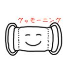 マスクde日常（個別スタンプ：11）