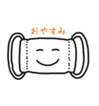 マスクde日常（個別スタンプ：14）