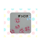 水彩画シリーズ（個別スタンプ：8）