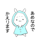 働きたくないしょんぼりうさぎ（個別スタンプ：2）
