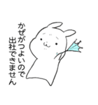 働きたくないしょんぼりうさぎ（個別スタンプ：3）